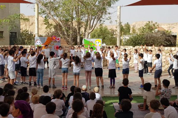 טקס חודש ניסן
