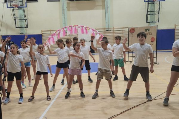 שלו םכיתה א' - מסלול ערבה