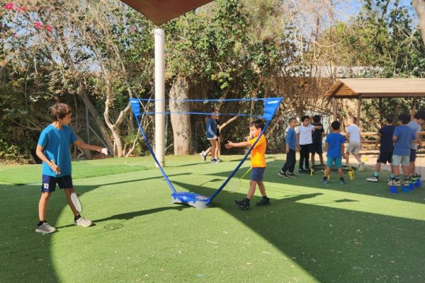 הפסקה פעילה שכבות א'-ו'